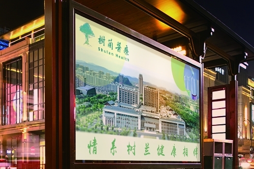 區(qū)分一個vi設計公司的優(yōu)劣，不能用規(guī)模來決定。